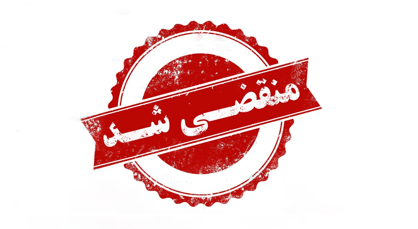 رستوران شکم پر در ماسال